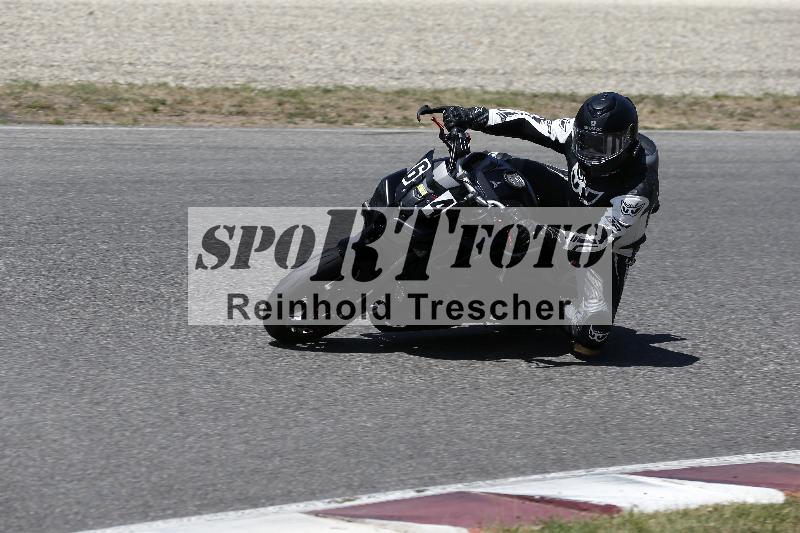 /22 06.07.2026  Pluess Moto Sport ADR/Einsteiger/64